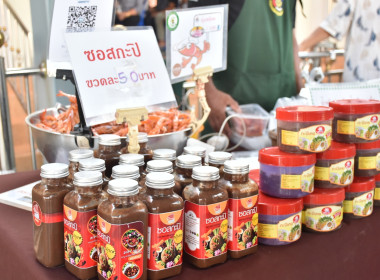 **ศูนย์ฯ จัดนิทรรศการให้ความรู้แก่สมาชิก ... พารามิเตอร์รูปภาพ 26